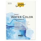 SOLO GOYA Papier Aquarell 24 x 32 cm - 20 Blatt 300 g / m2